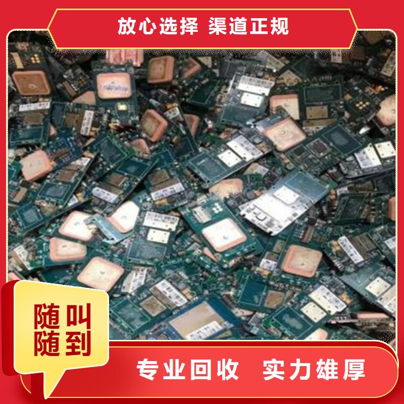 县led显示屏回收公司