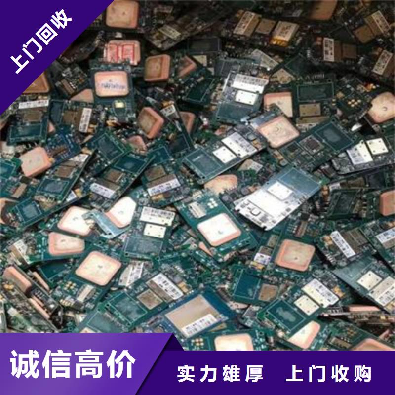 led显示屏回收公司