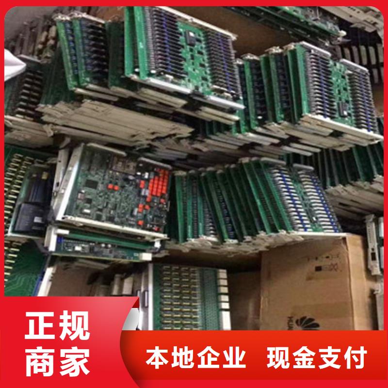 电路板含铜污泥回收量大从优