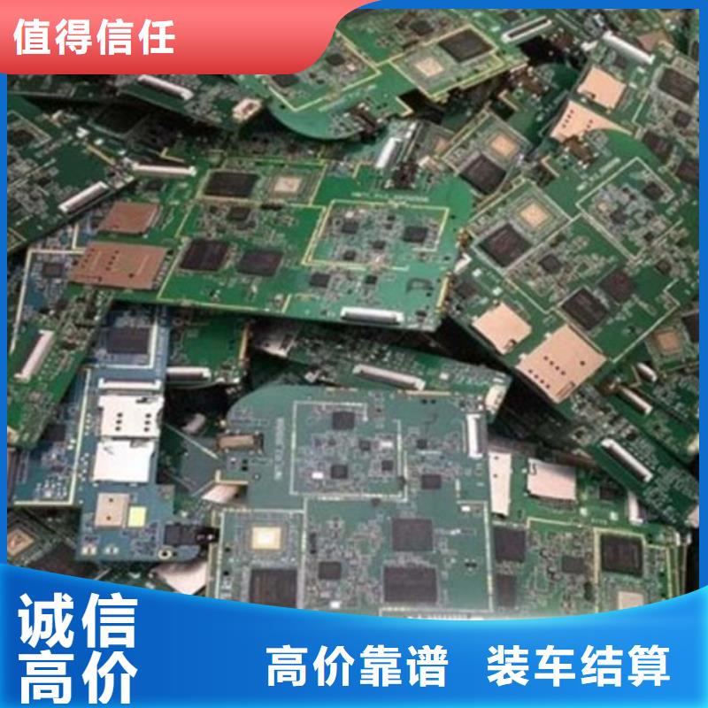县led显示屏回收公司