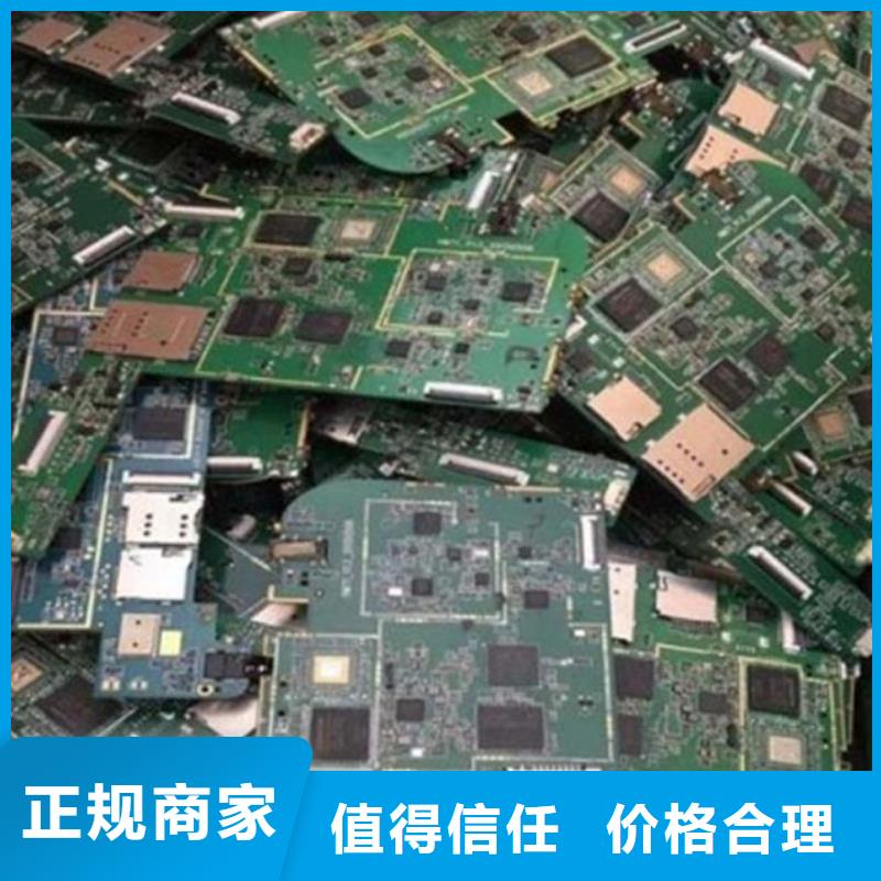 
广告大屏回收价格