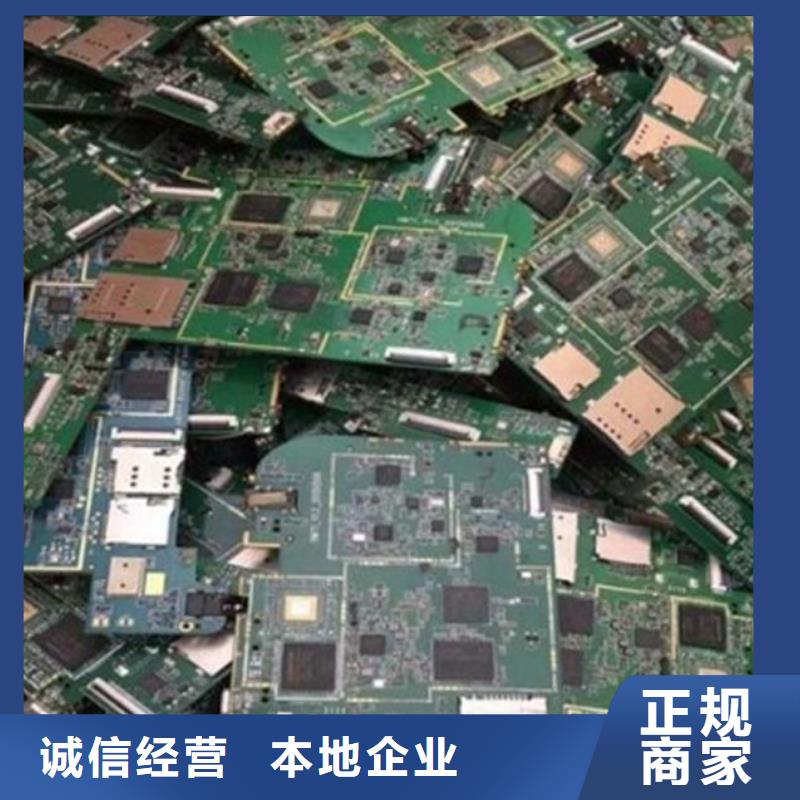  电路板正规商家