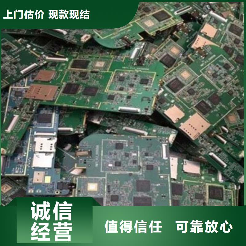 县
led灯箱上面回收