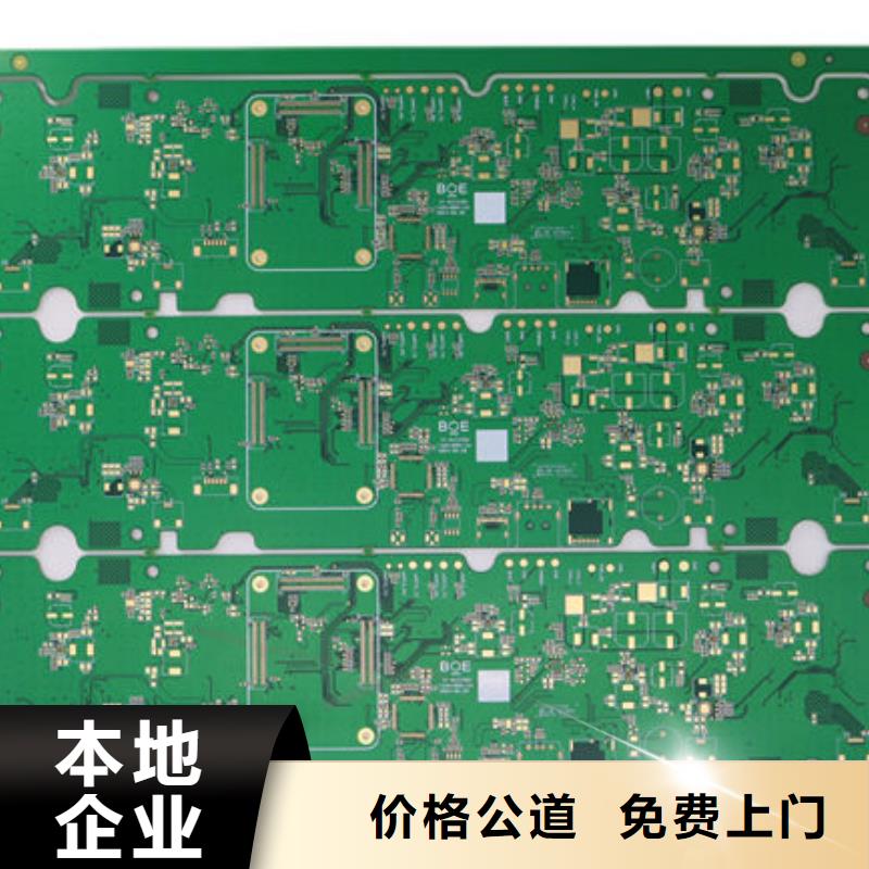 
广告大屏回收价格