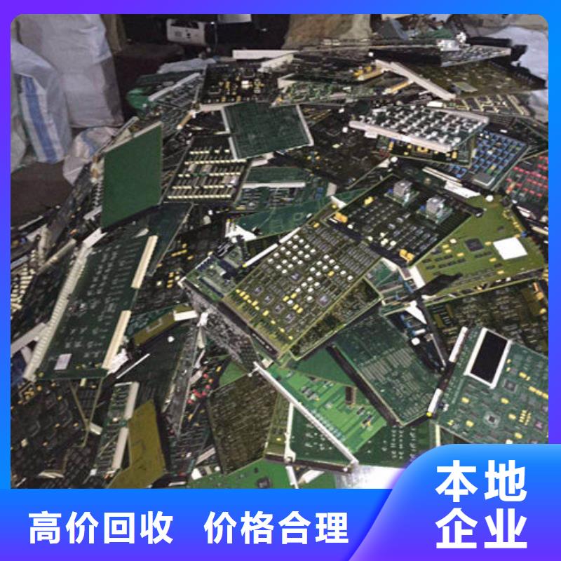 led显示屏回收商家