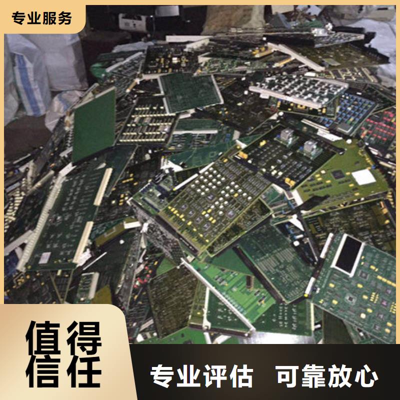 县led显示屏回收商家