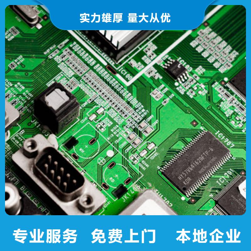led显示屏上面回收