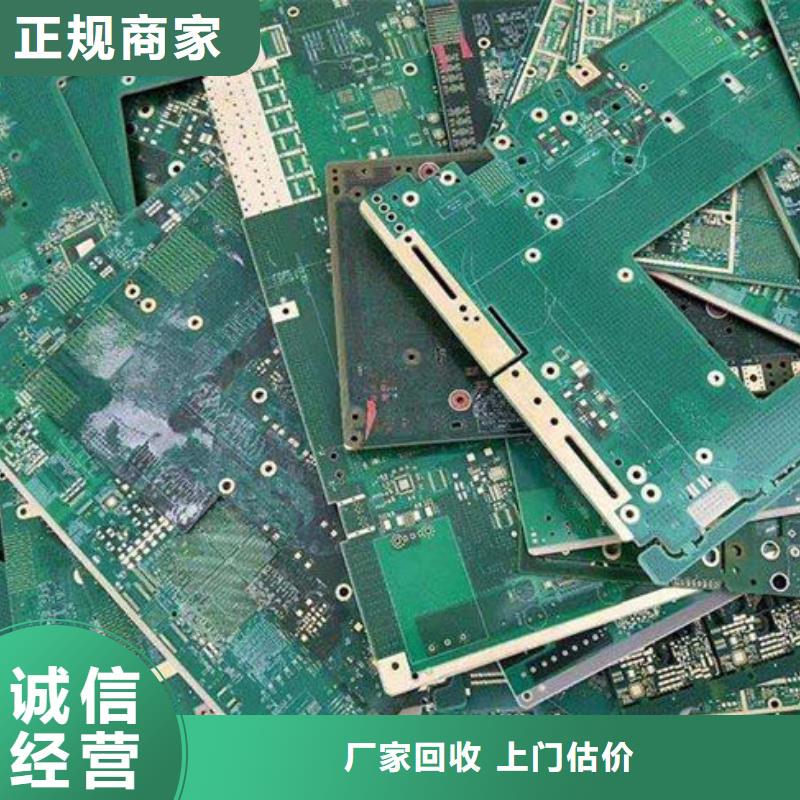 
led灯箱回收商家