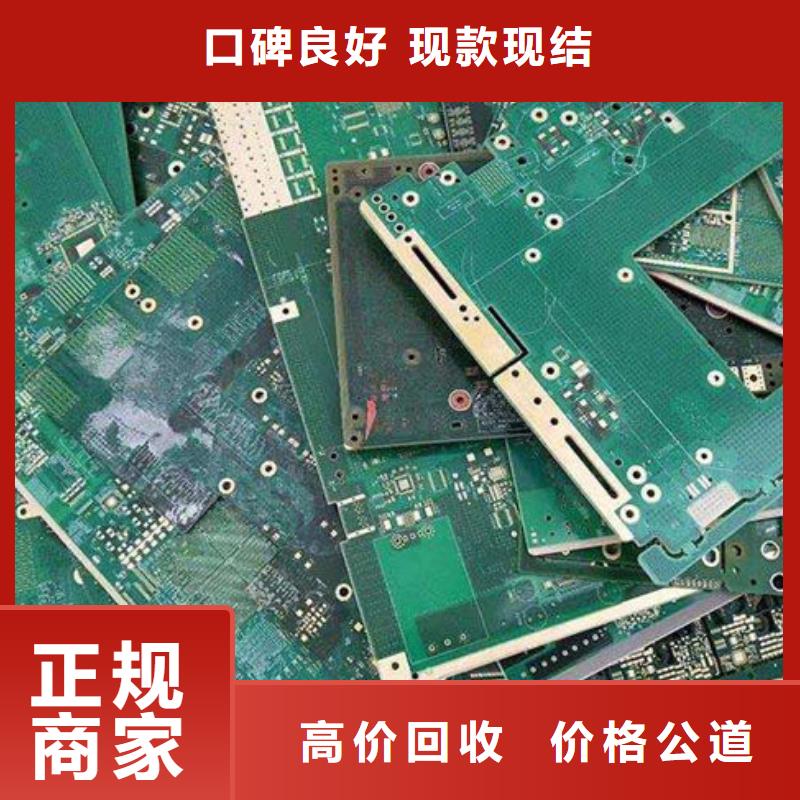 led显示屏回收价格