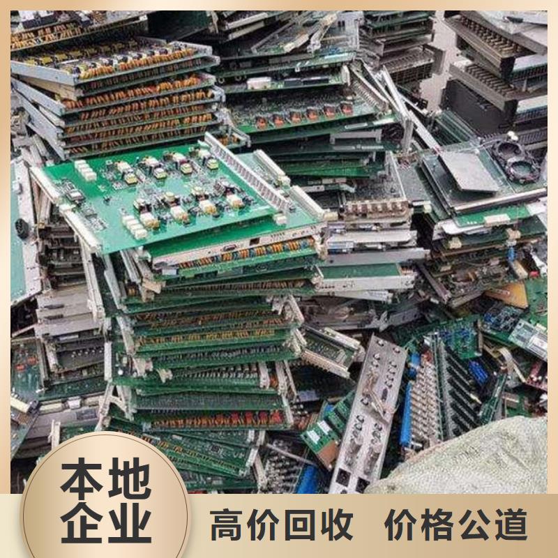 县
led灯箱上面回收