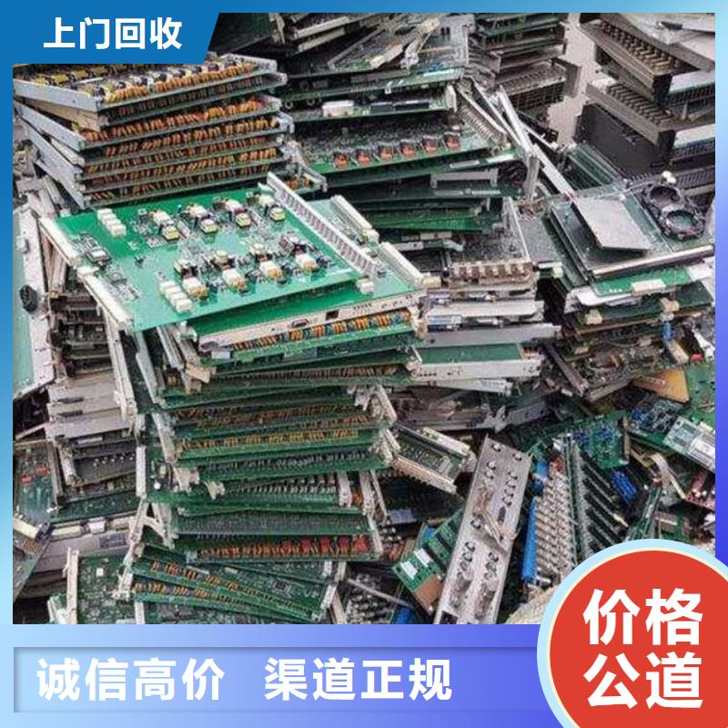 
广告大屏回收价格