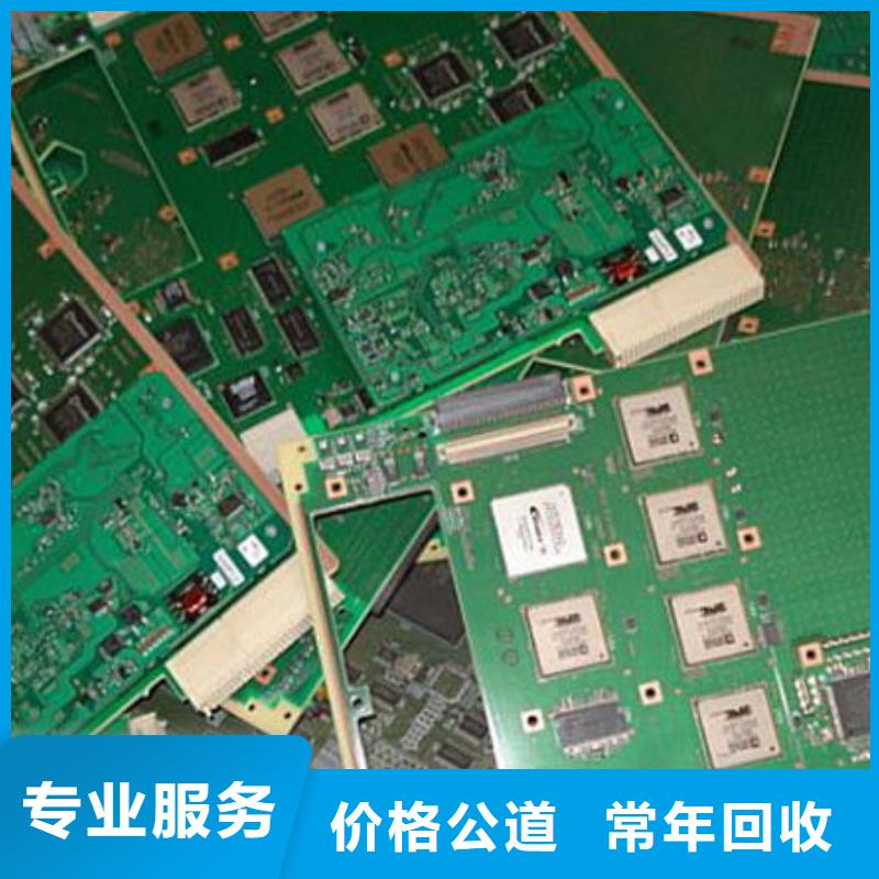 
广告大屏回收价格