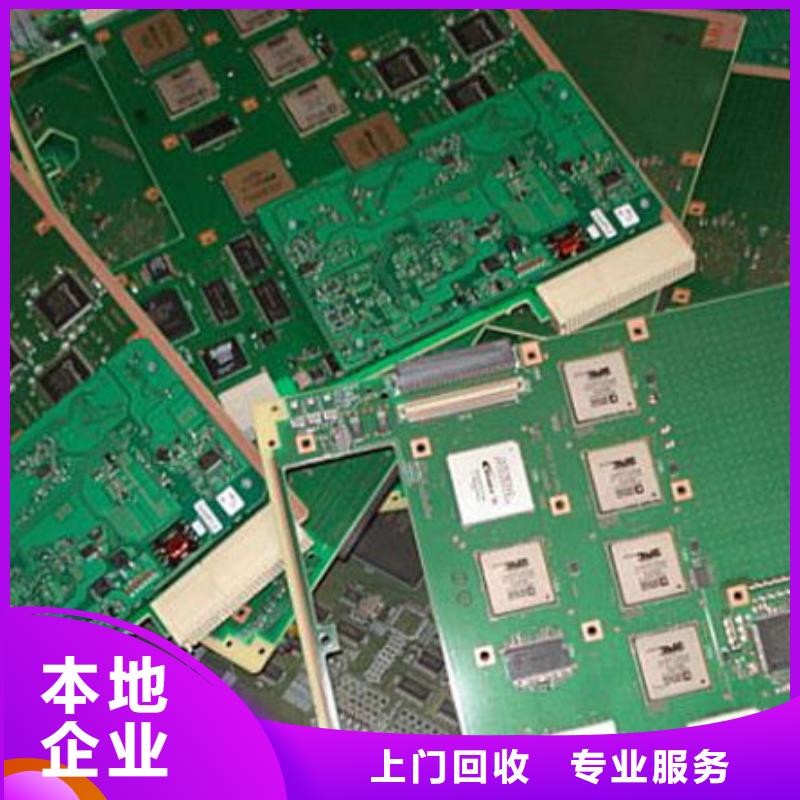  电路板经验丰富