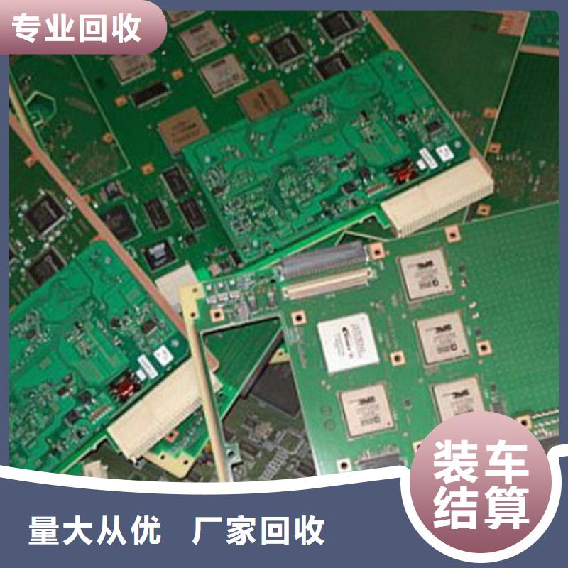 县
广告大屏回收商家