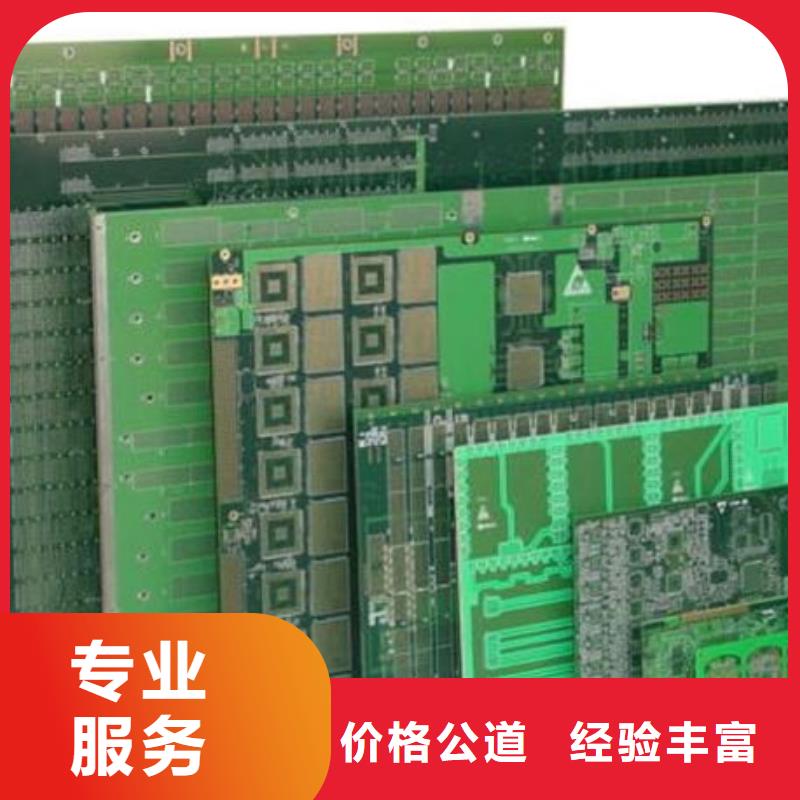 led显示屏回收商家