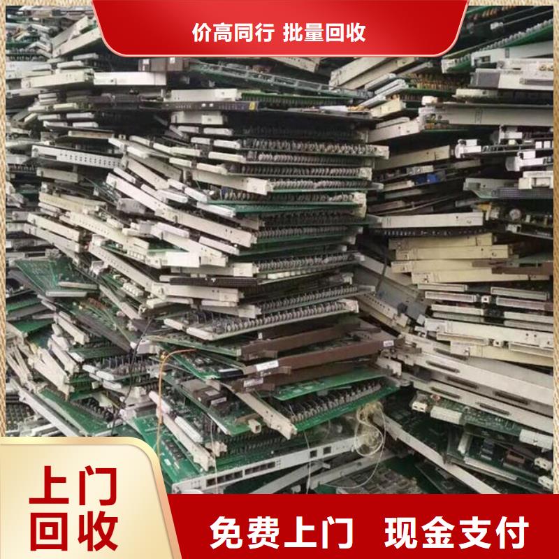 广告大屏回收价格