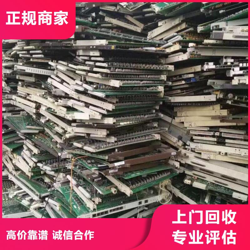 县
led灯箱回收商家
