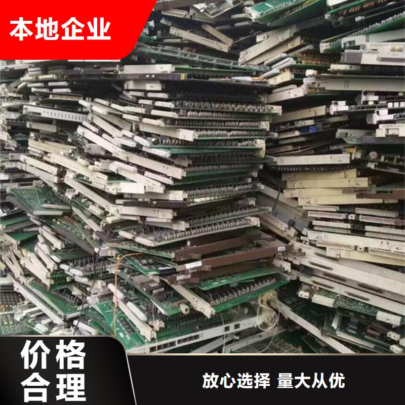 回收
显示屏电路板诚信回收