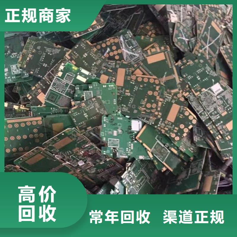 广告大屏回收价格