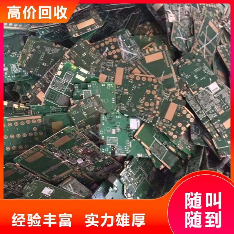 县
led灯箱回收商家