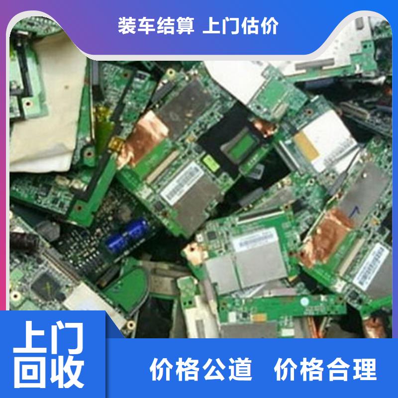 广告大屏回收价格