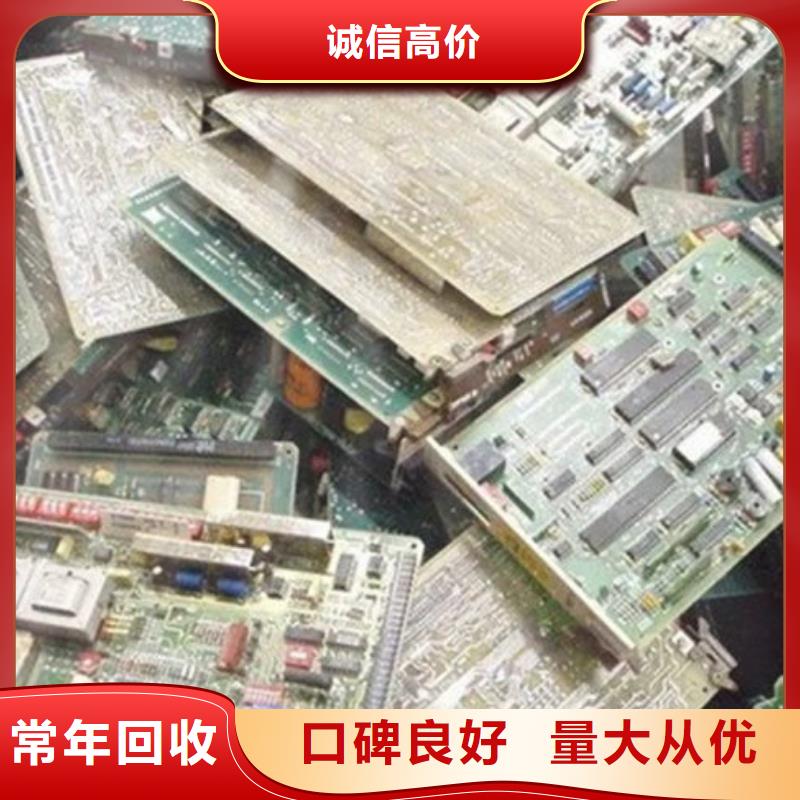 广告大屏回收价格