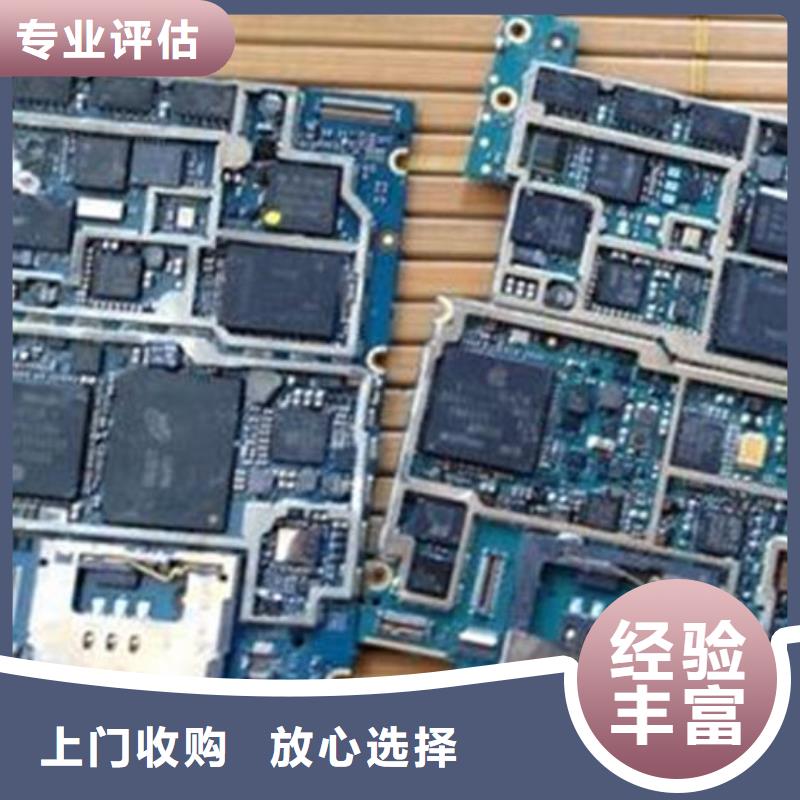 广告大屏回收价格