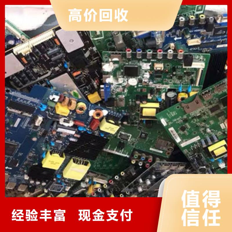 县
led灯箱回收公司
