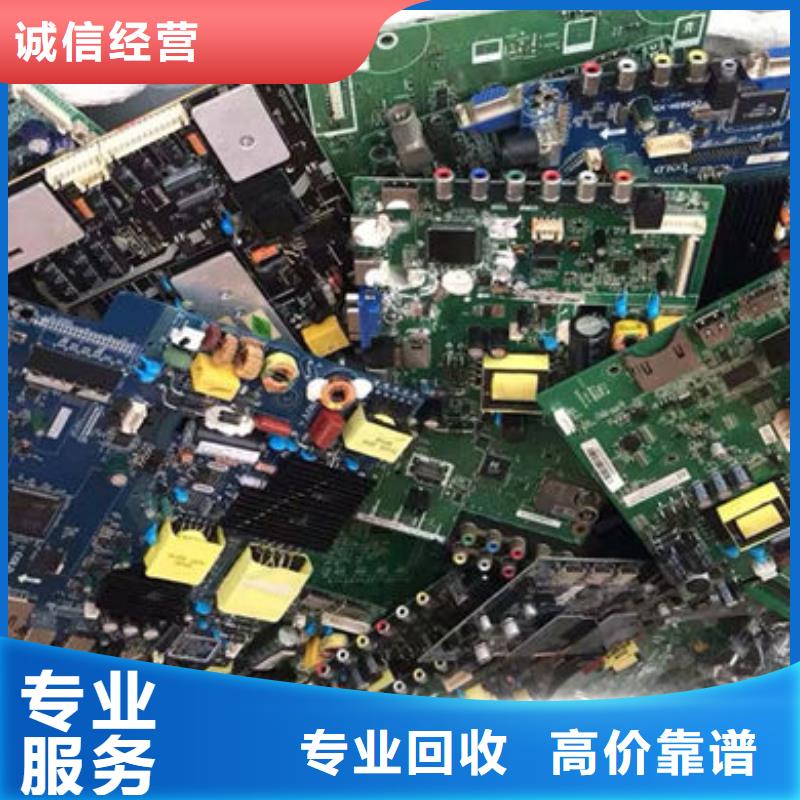 电路板价格合理