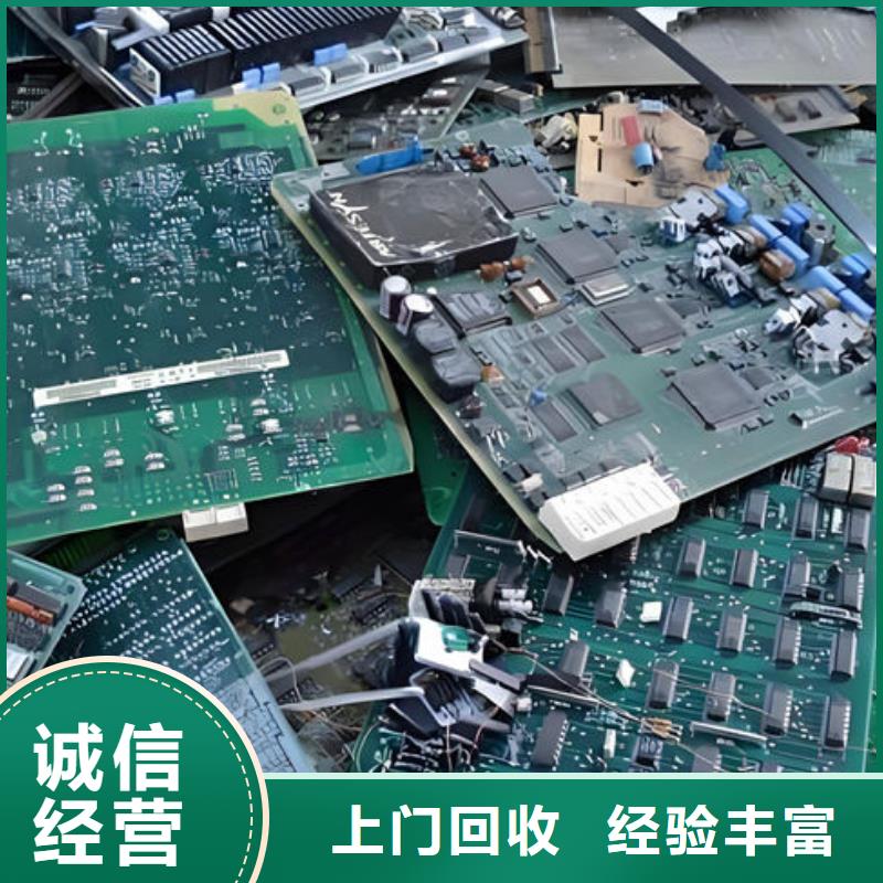 广告大屏回收价格