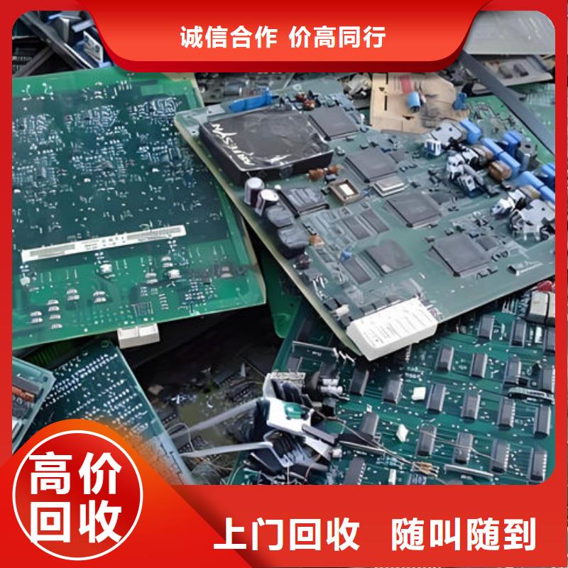 县
led灯箱回收公司