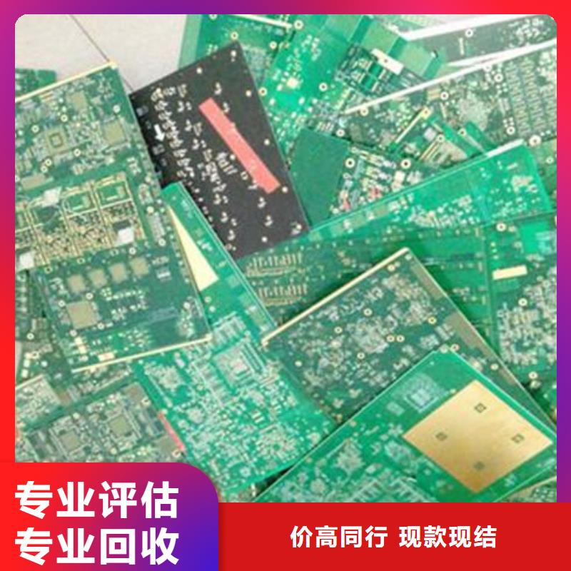 县
led灯箱回收公司