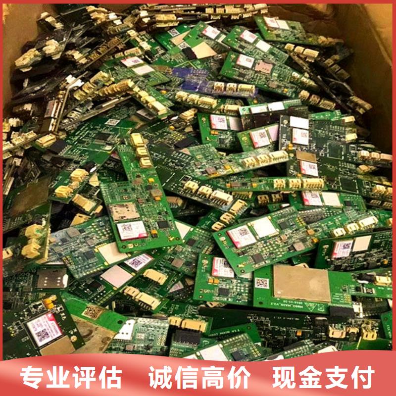 回收
广告大屏高价回收