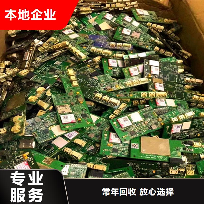 广告大屏回收价格