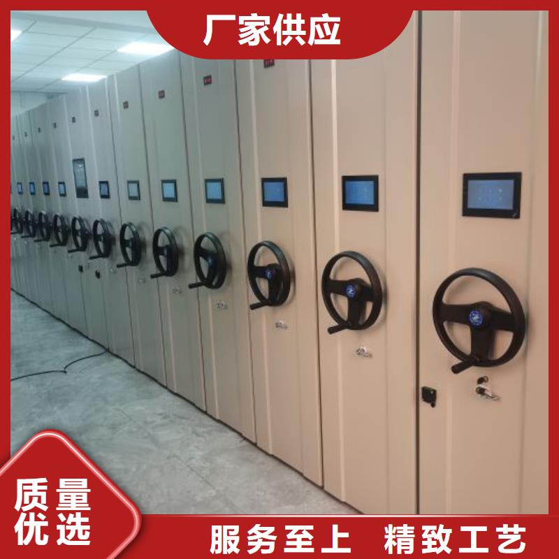 在线咨询【世晔】档案室用移动密集柜
