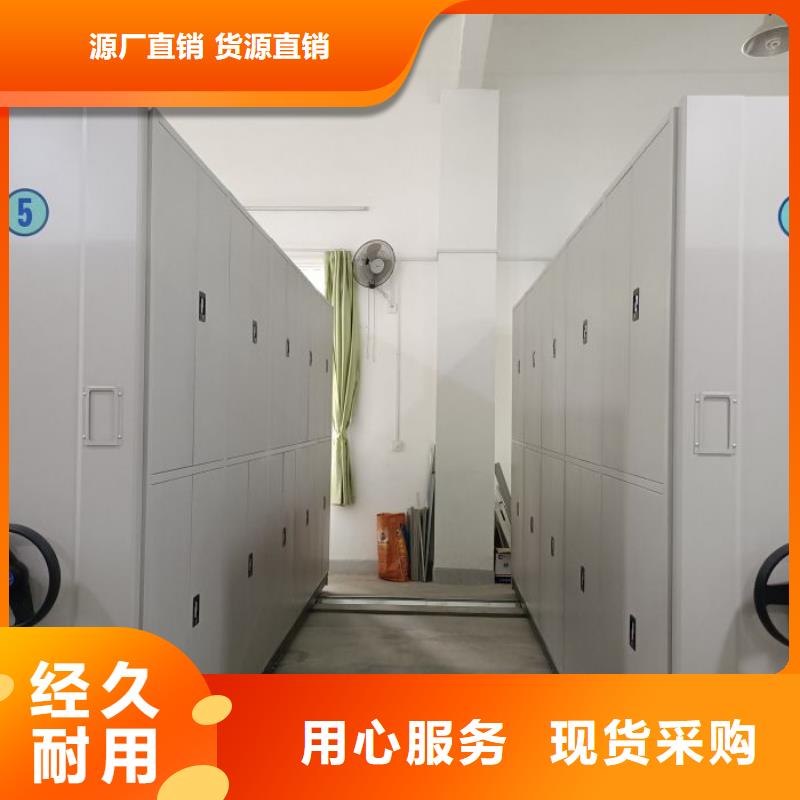 客户满意【世晔】樟木密集架