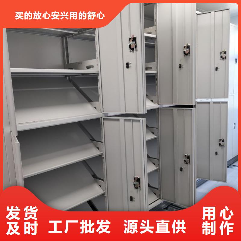 恭请咨询【世晔】手摇密集柜
