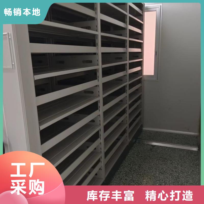 厂家勇敢创造的市场反响【世晔】档案密集架