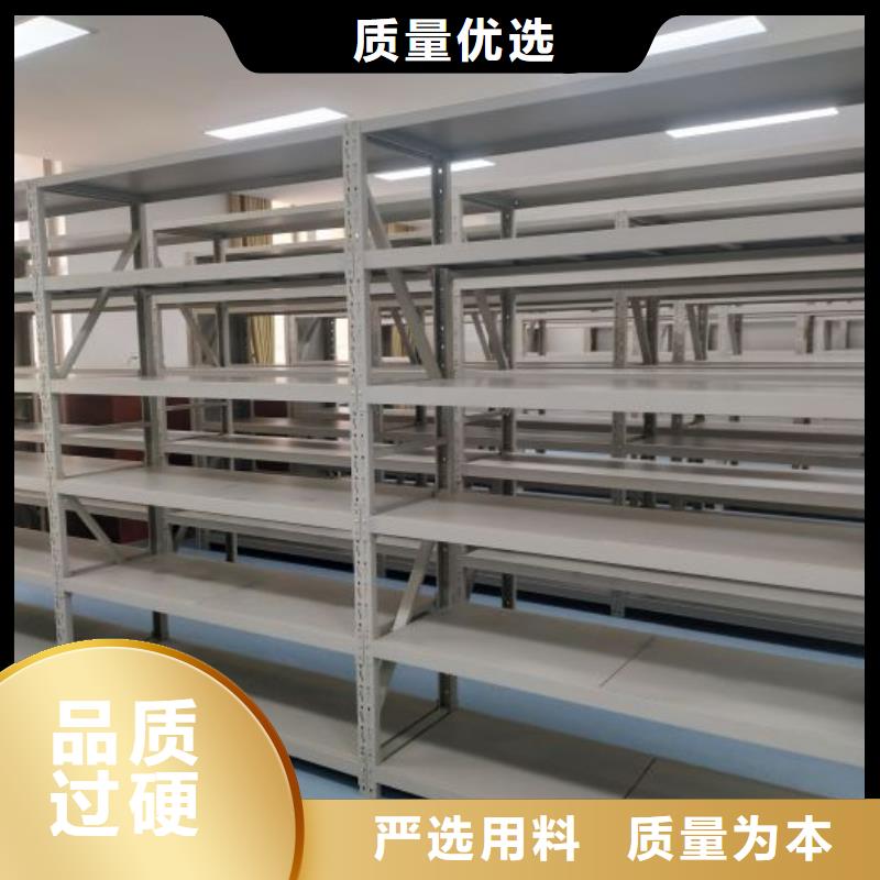 实力工厂【世晔】摇把式手动密集架