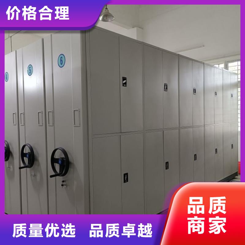 产品发展趋势和新兴类别【世晔】手摇橱式全封闭移动密集架