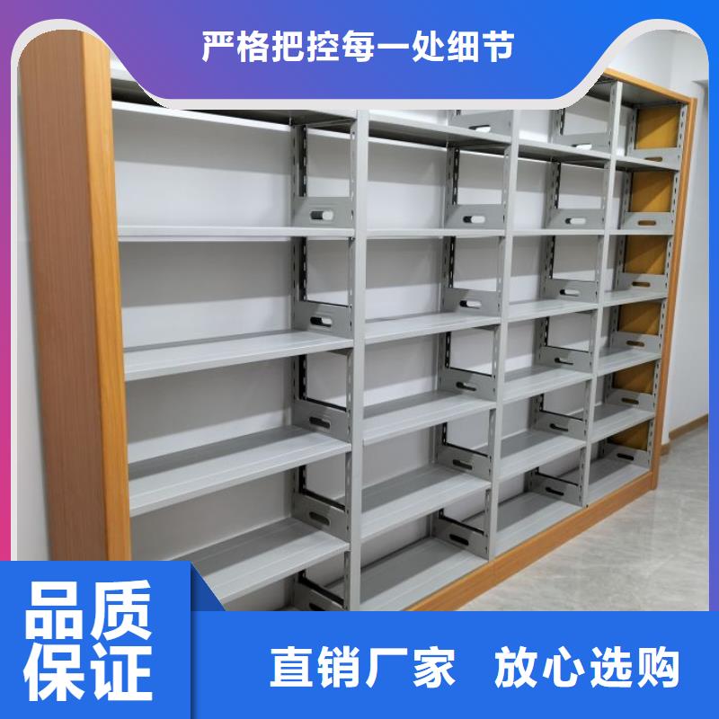 厂家勇敢创造的市场反响【世晔】档案密集架