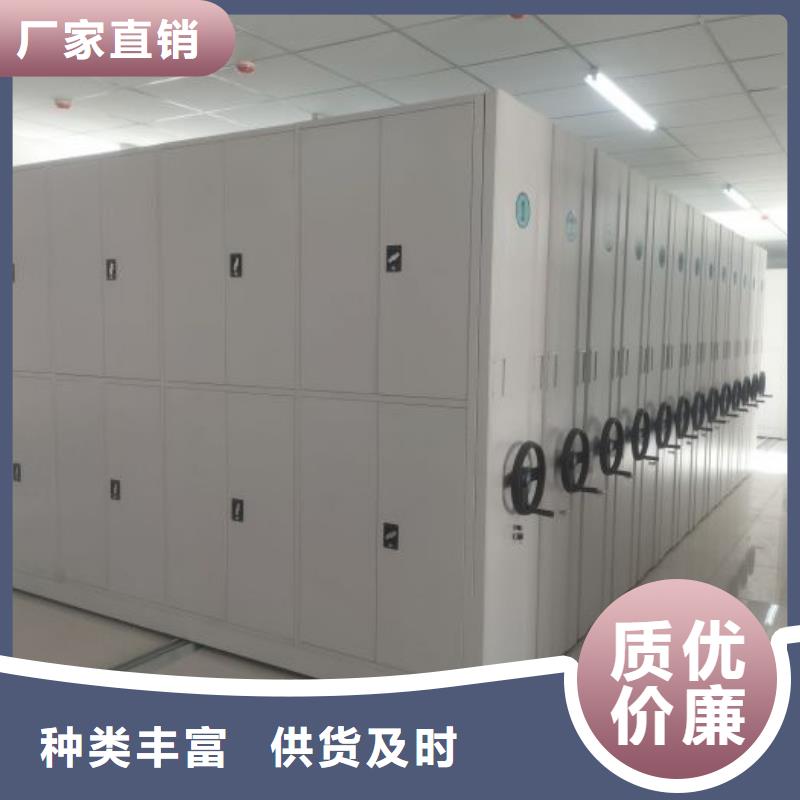 厂家勇敢创造的市场反响【世晔】档案密集架