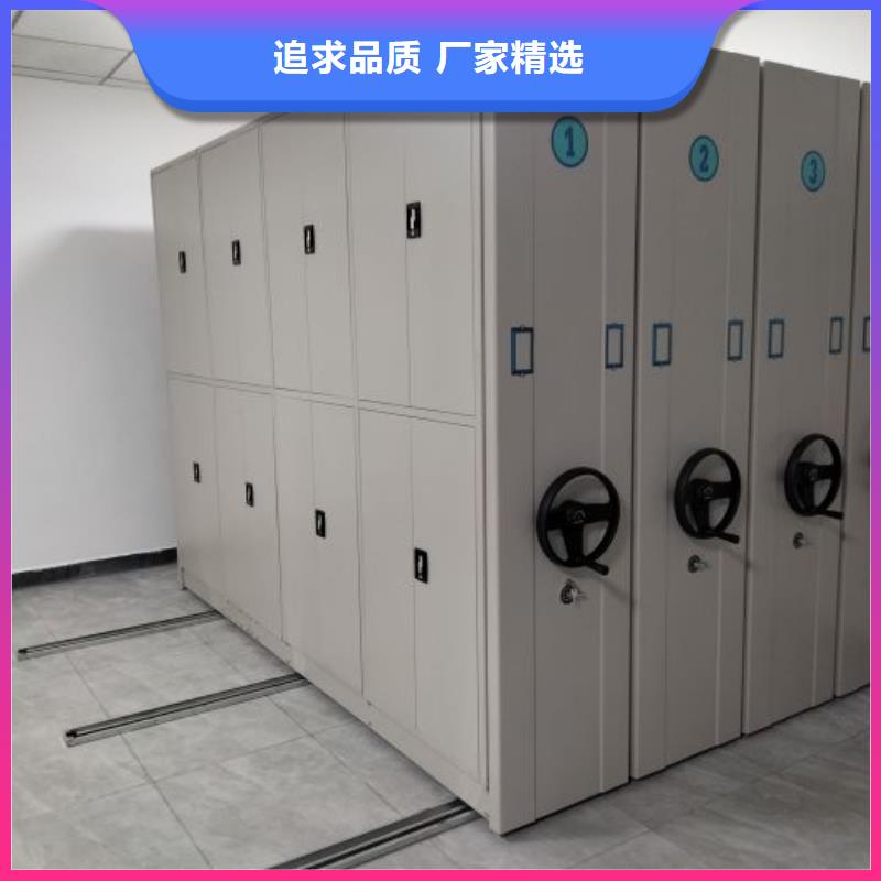 勇创造高【世晔】手摇财务凭证密集架