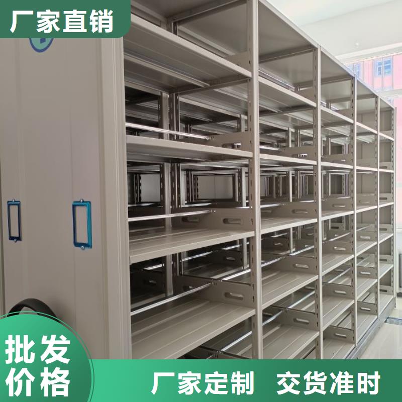 厂家拿货【世晔】圆盘式手动密集柜