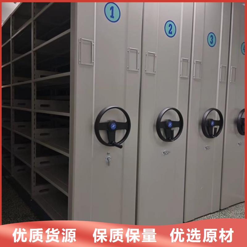 施工电话【世晔】凭证移动密集架
