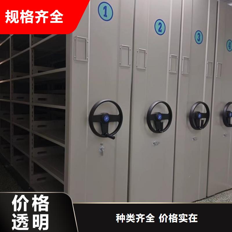 如何联系【世晔】电脑密集柜