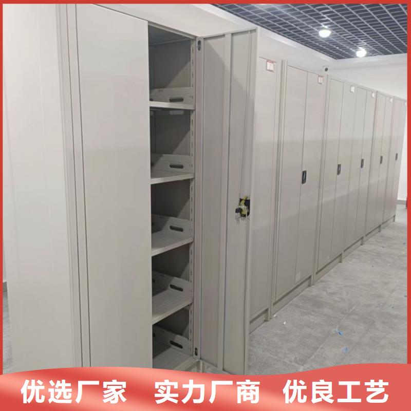 用户至上【世晔】手摇移动密集架