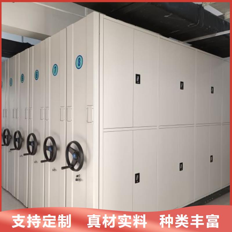 施工电话【世晔】凭证移动密集架