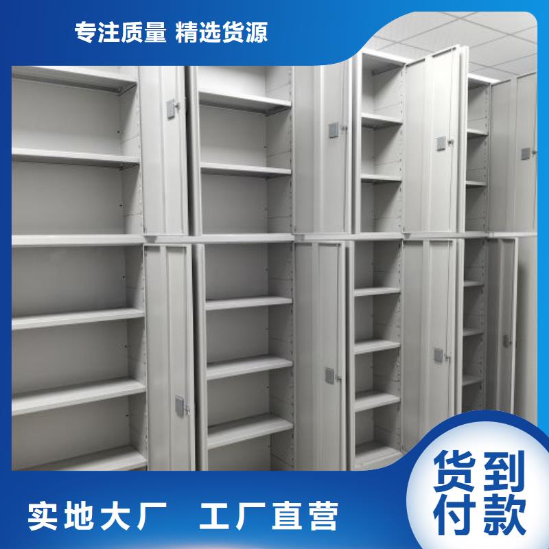 代理商报价【世晔】铁质档案架