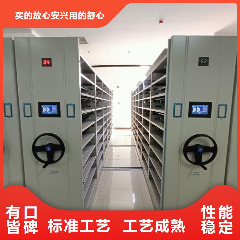 咨询电话多少【世晔】儋州市智纳档案柜